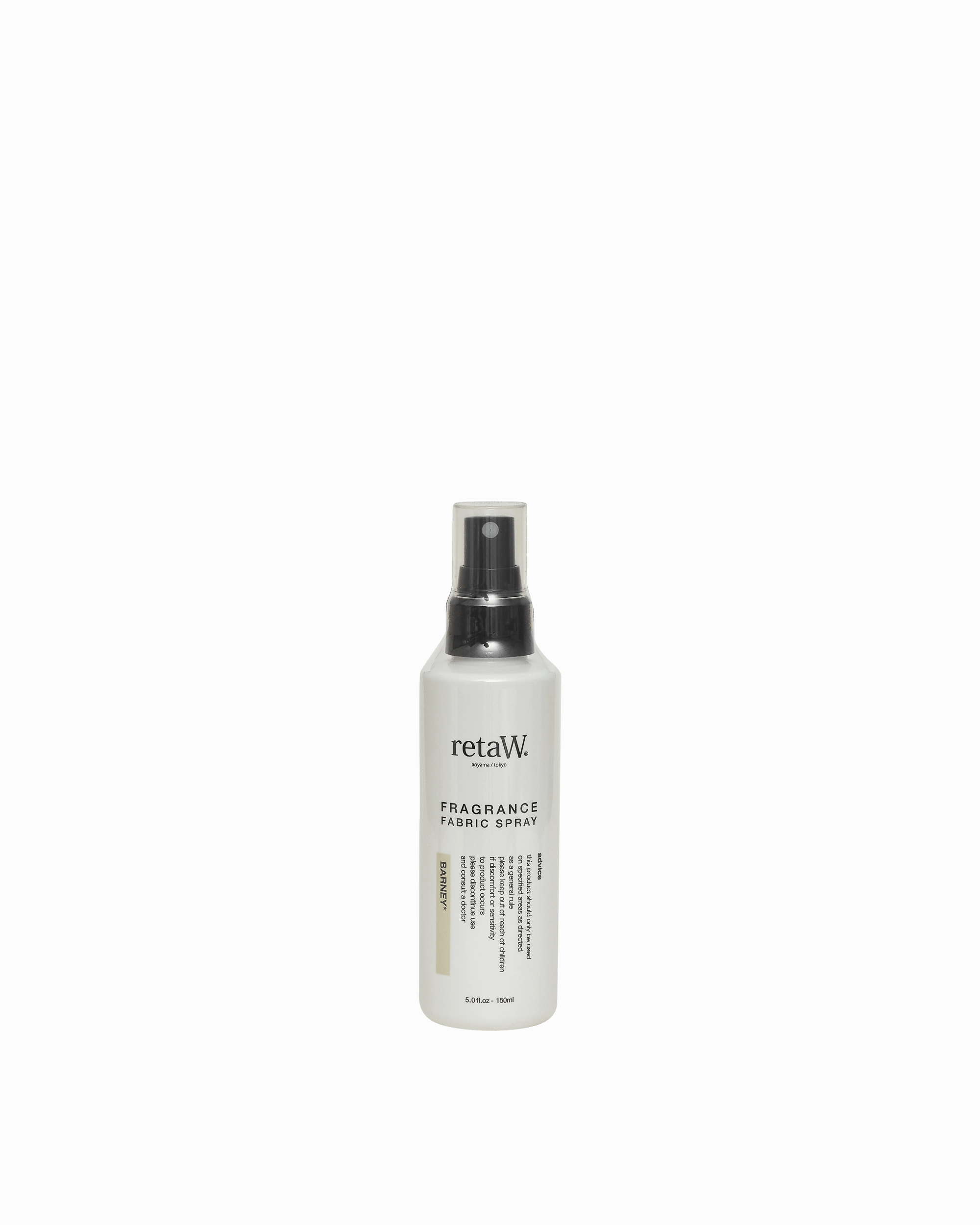 Barney* Fabric Spray Multicolor