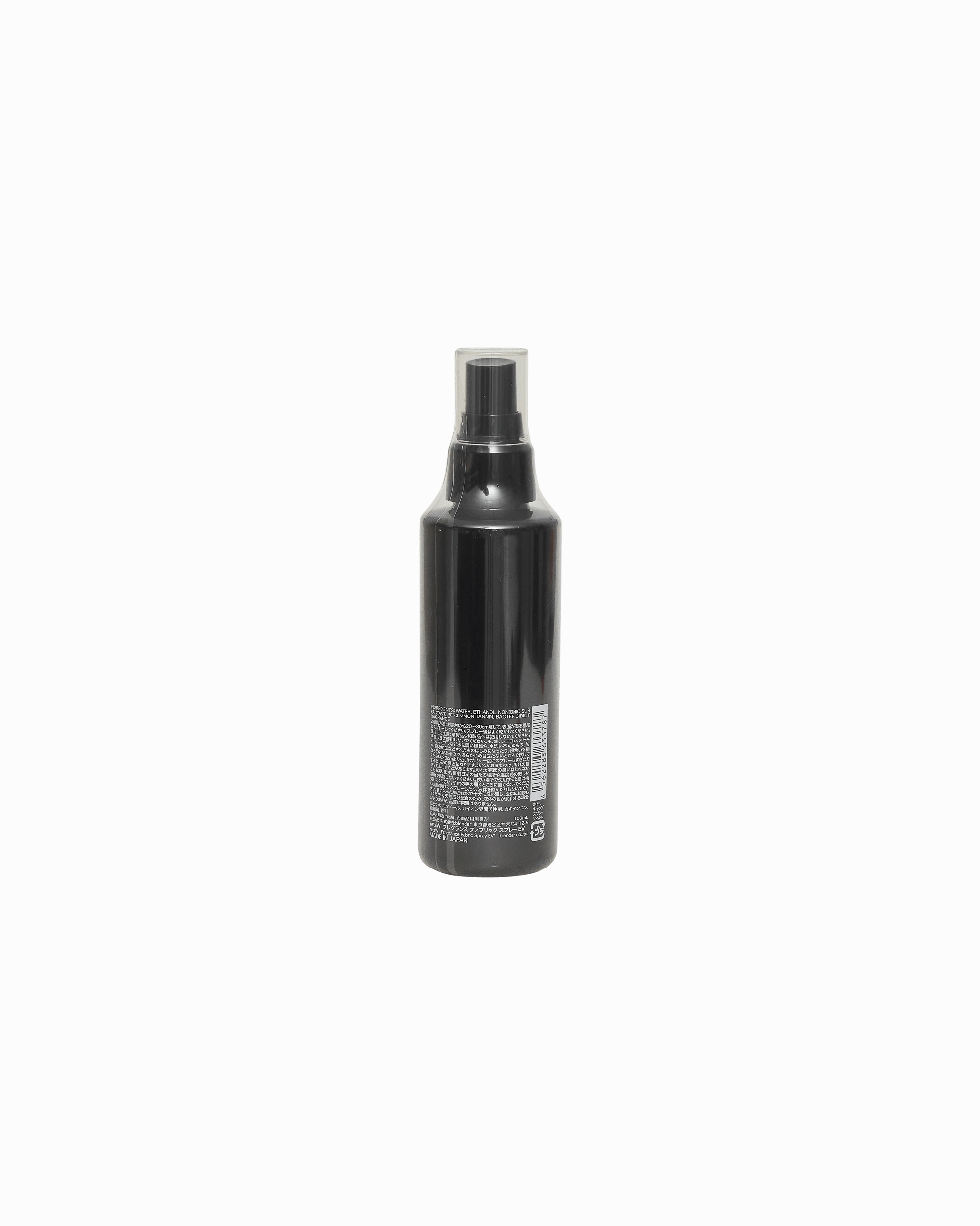 Evelyn* Fabric Spray Multicolor
